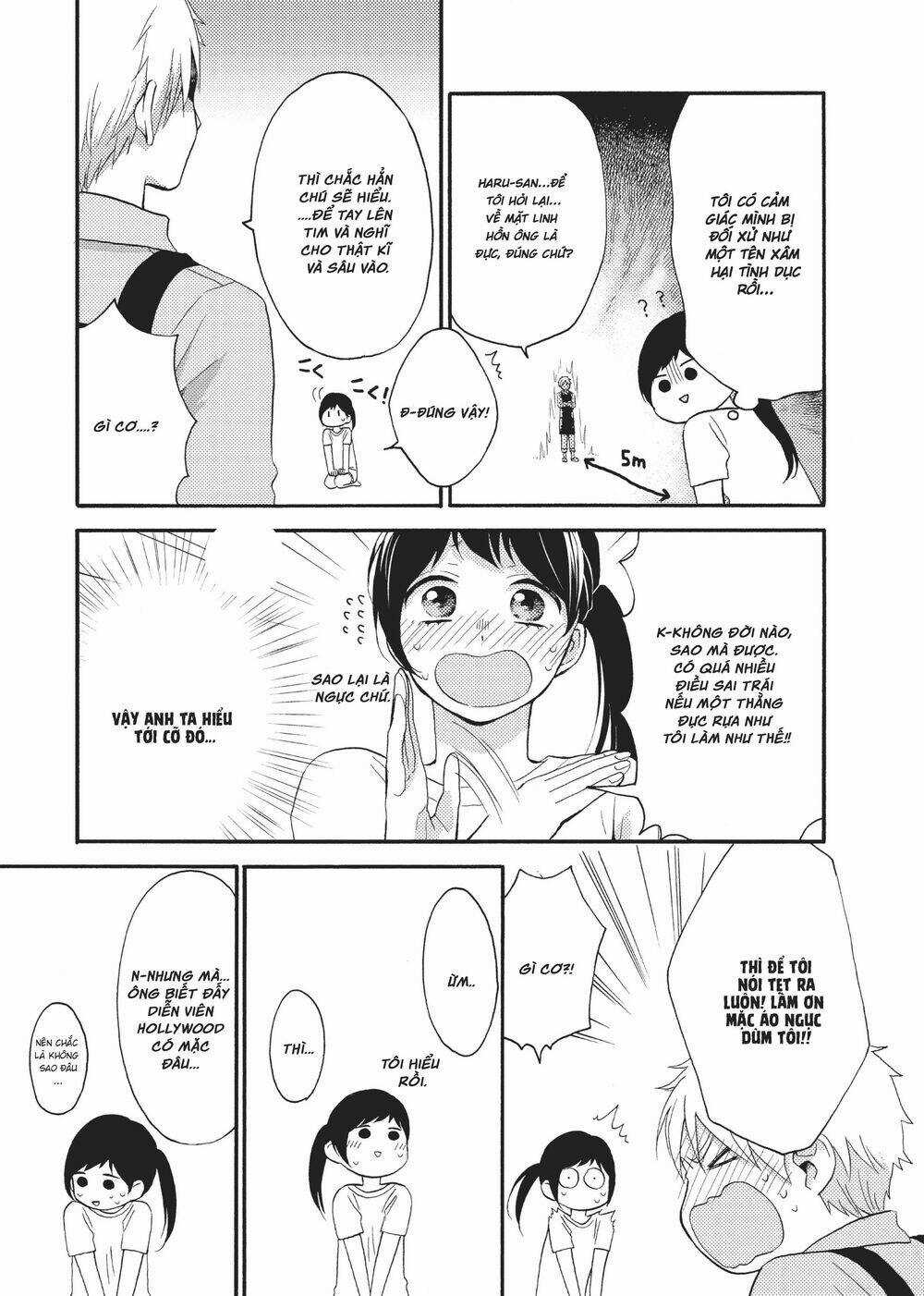 Ohayou, Ibarahime - Chapter 12 - Trang 51
