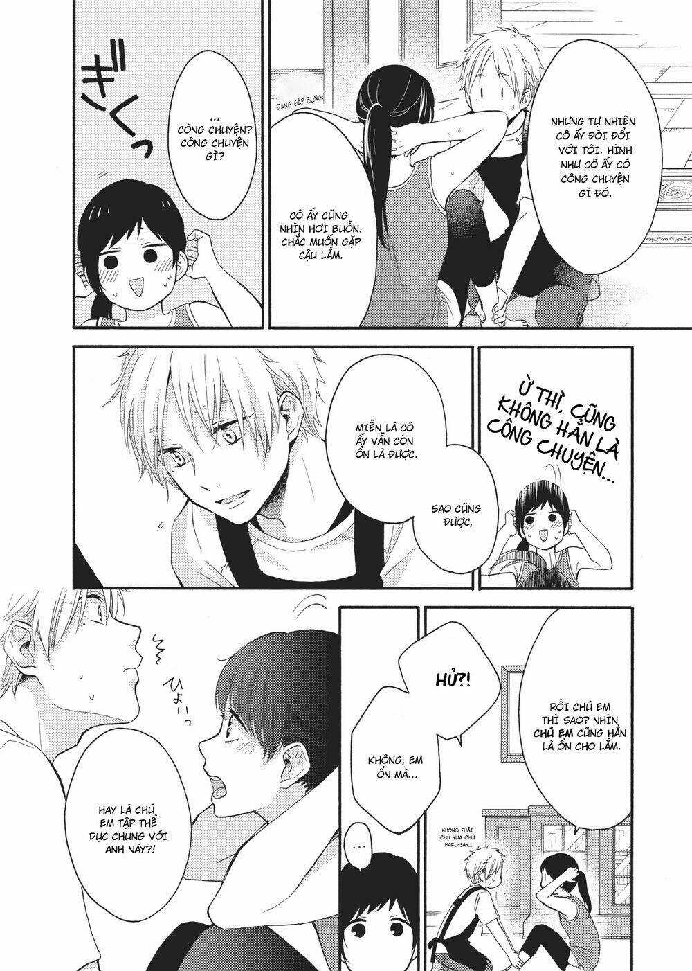 Ohayou, Ibarahime - Chapter 12 - Trang 8