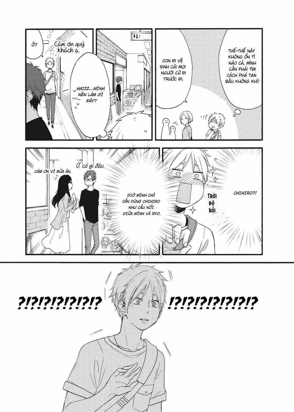 Ohayou, Ibarahime - Chapter 13 - Trang 15