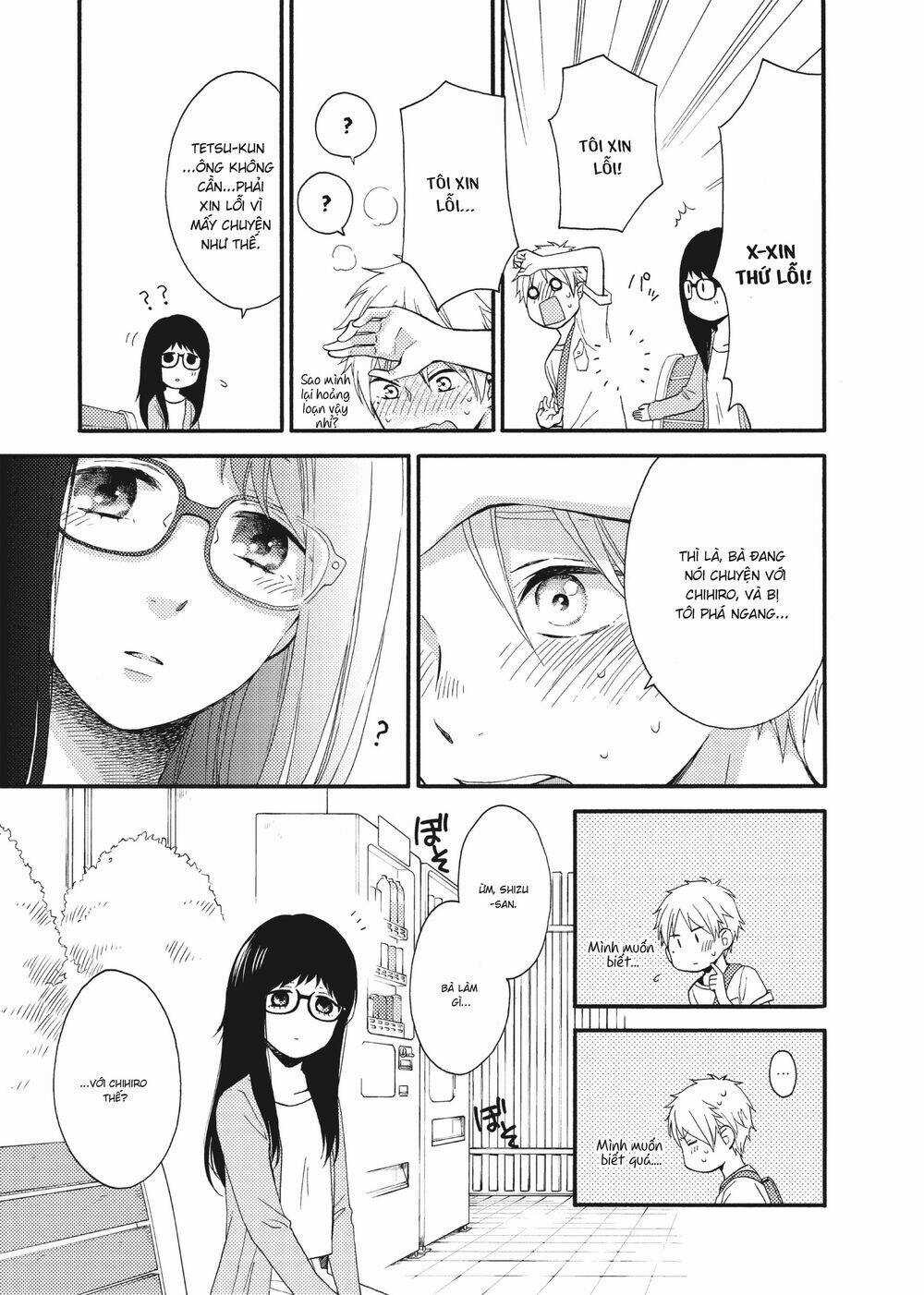 Ohayou, Ibarahime - Chapter 13 - Trang 19