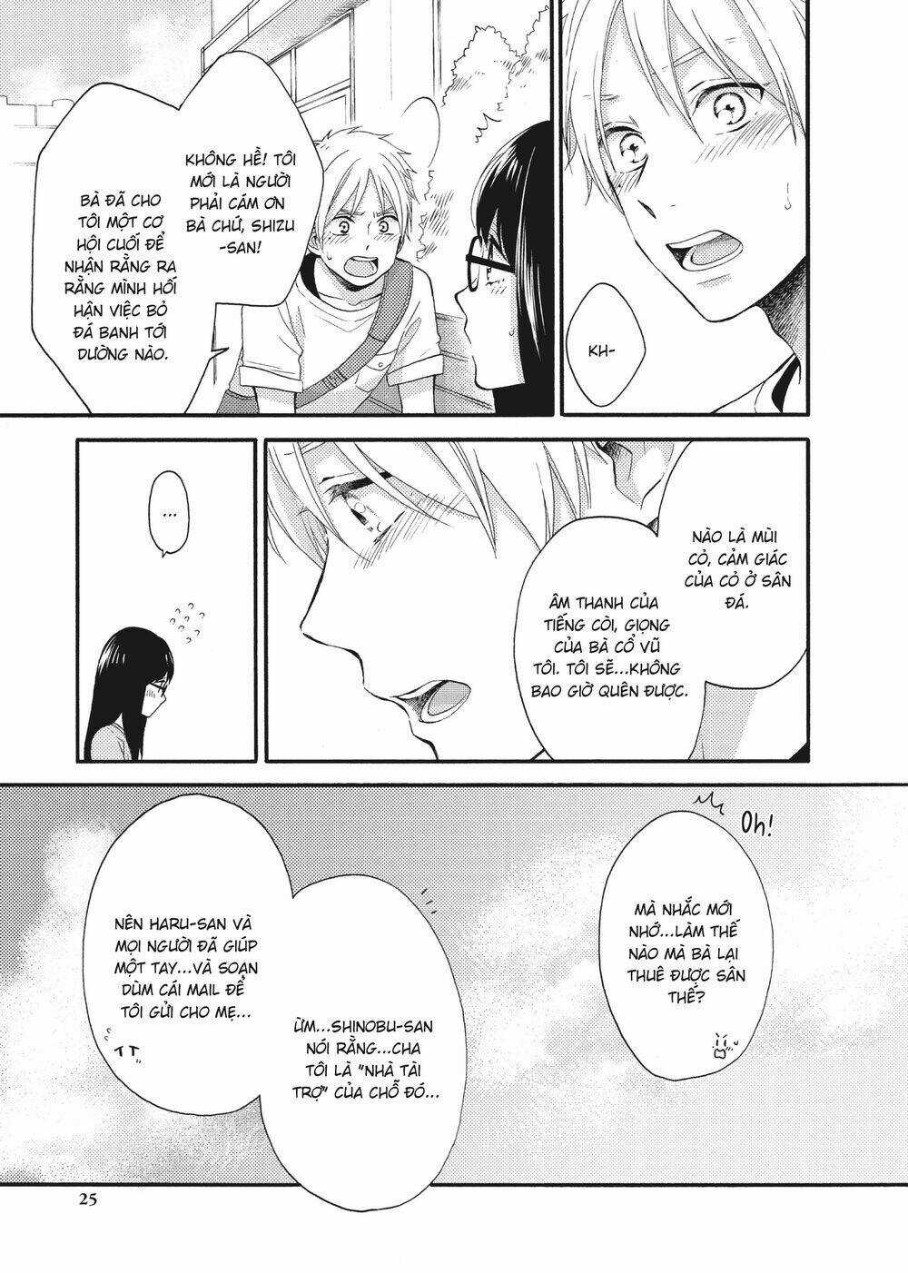 Ohayou, Ibarahime - Chapter 13 - Trang 23