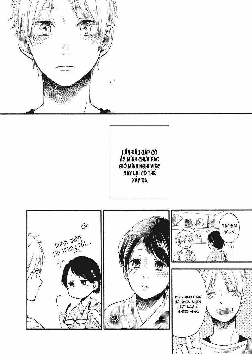 Ohayou, Ibarahime - Chapter 13 - Trang 38