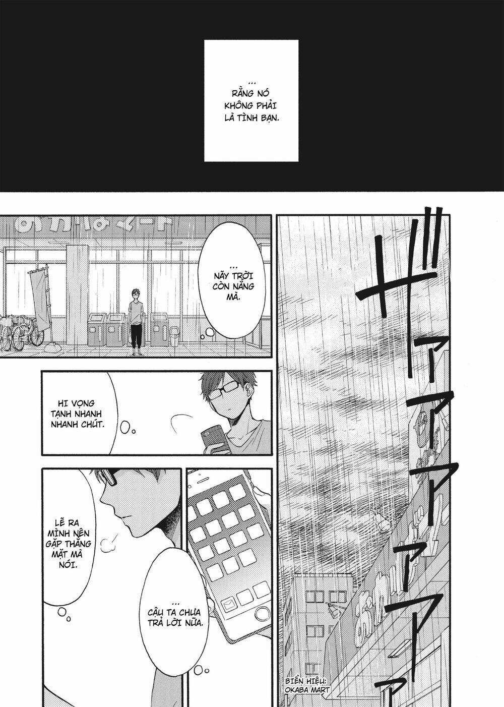 Ohayou, Ibarahime - Chapter 14 - Trang 11
