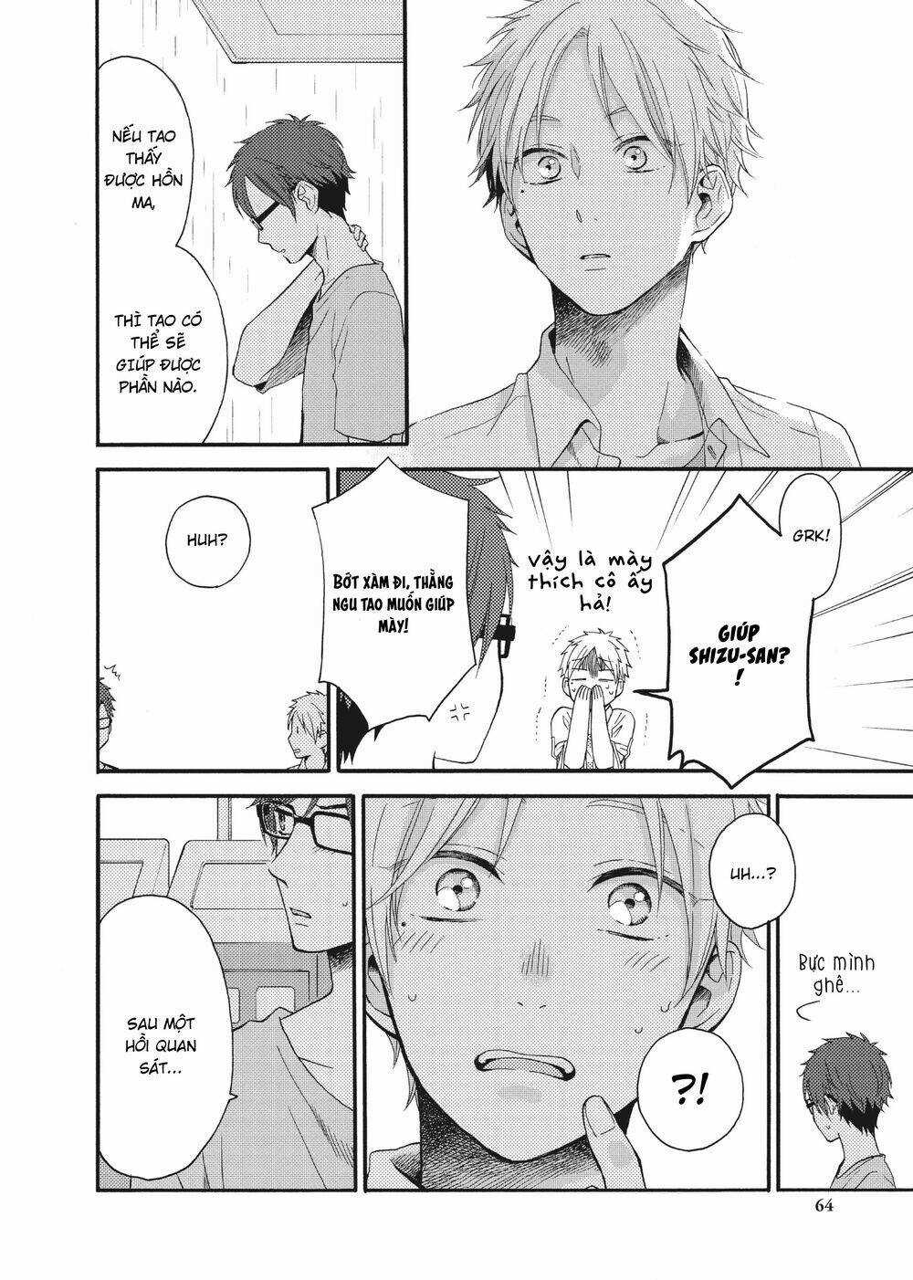 Ohayou, Ibarahime - Chapter 14 - Trang 16