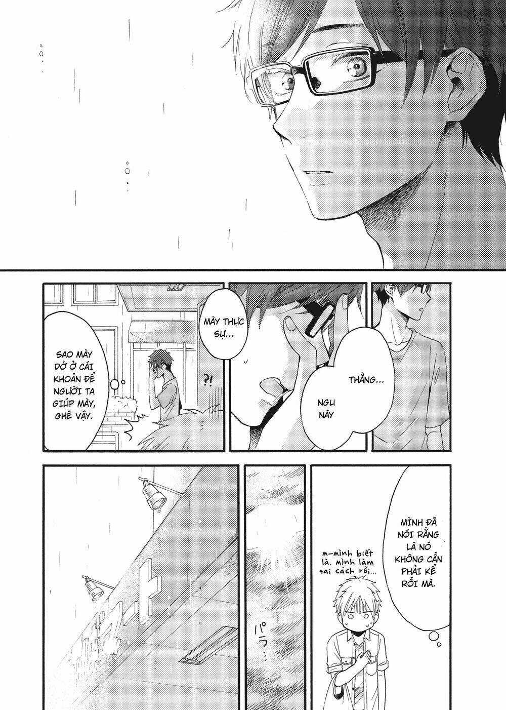 Ohayou, Ibarahime - Chapter 14 - Trang 21