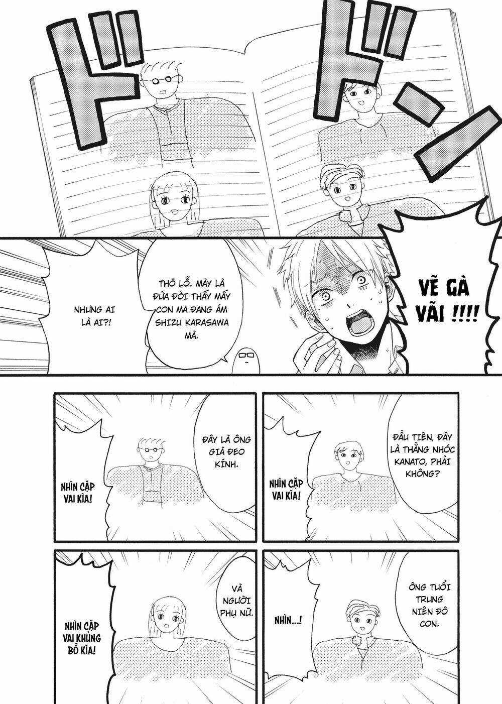 Ohayou, Ibarahime - Chapter 14 - Trang 26