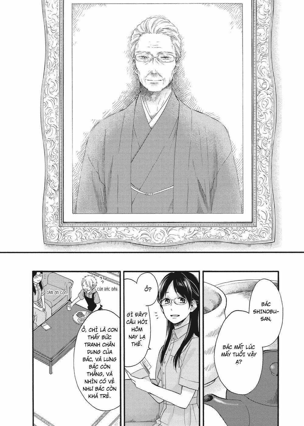 Ohayou, Ibarahime - Chapter 14 - Trang 32