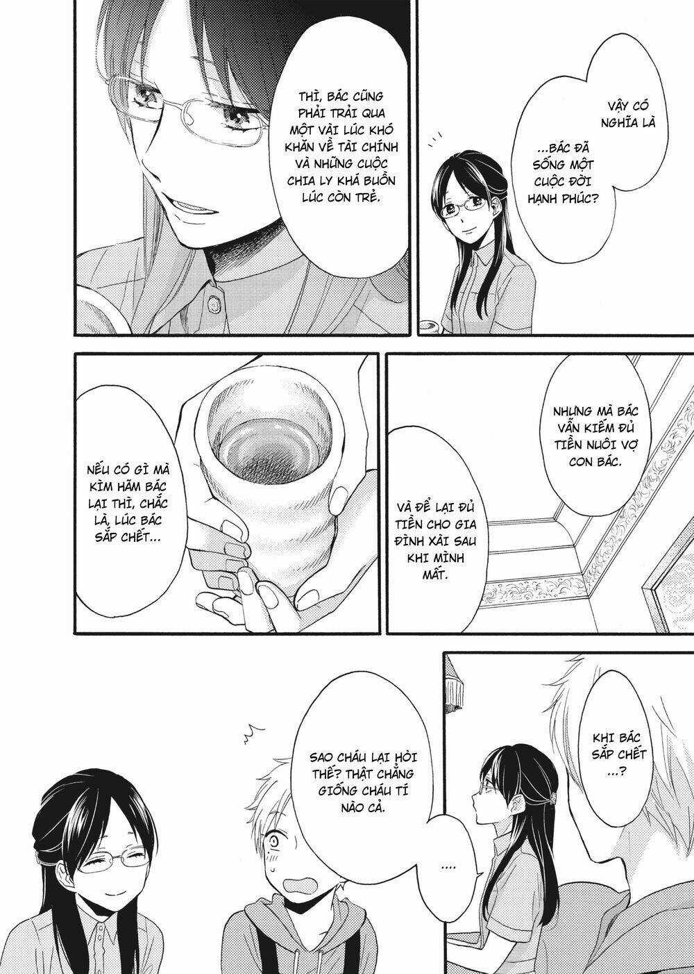 Ohayou, Ibarahime - Chapter 14 - Trang 34