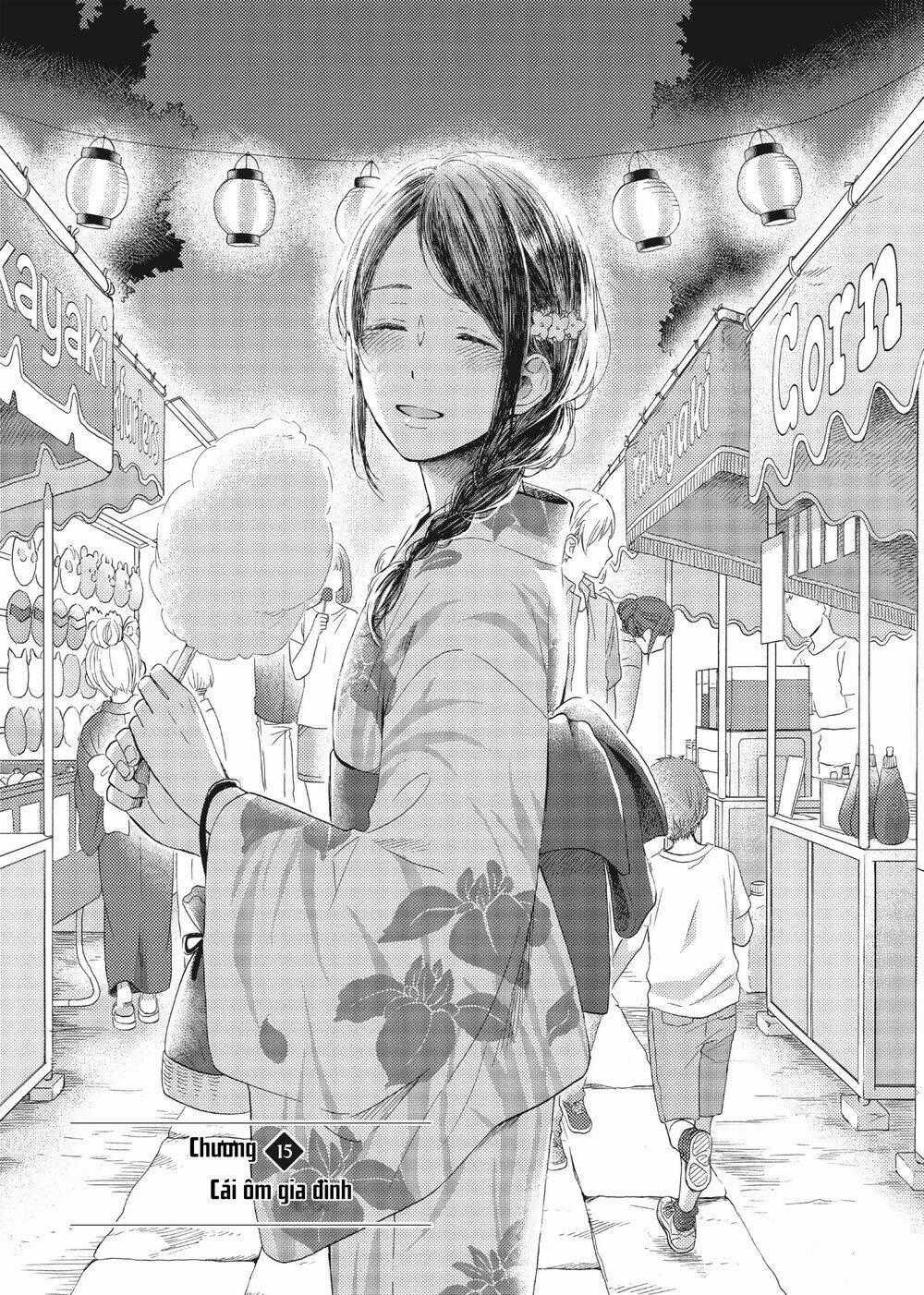 Ohayou, Ibarahime - Chapter 15 - Trang 1