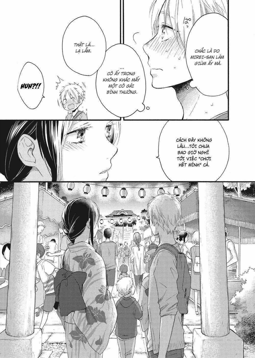 Ohayou, Ibarahime - Chapter 15 - Trang 13