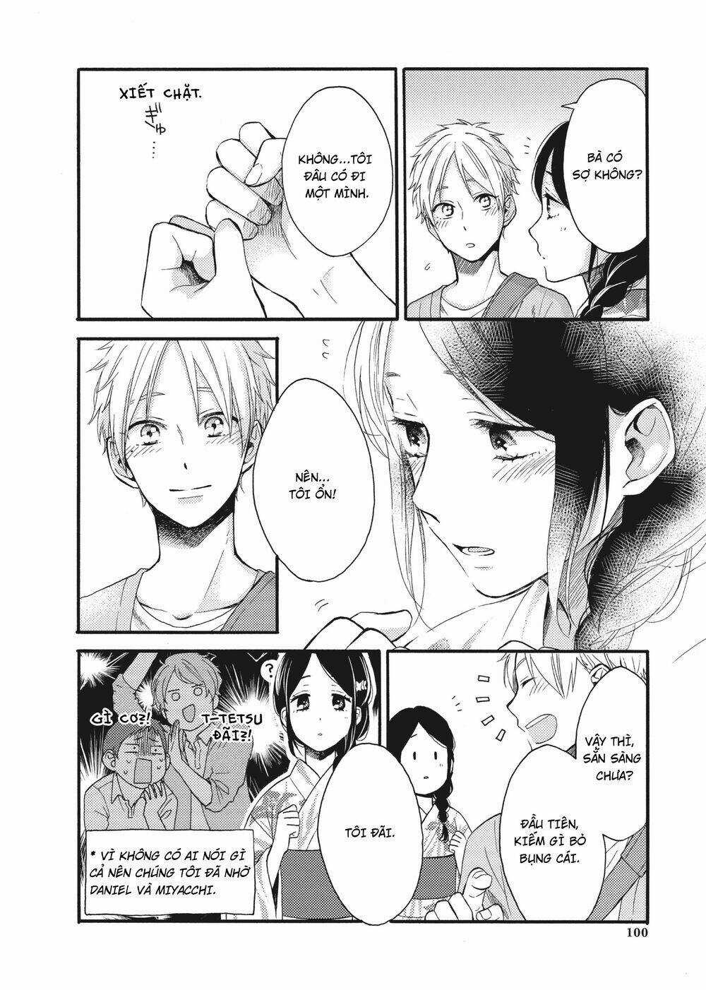 Ohayou, Ibarahime - Chapter 15 - Trang 14
