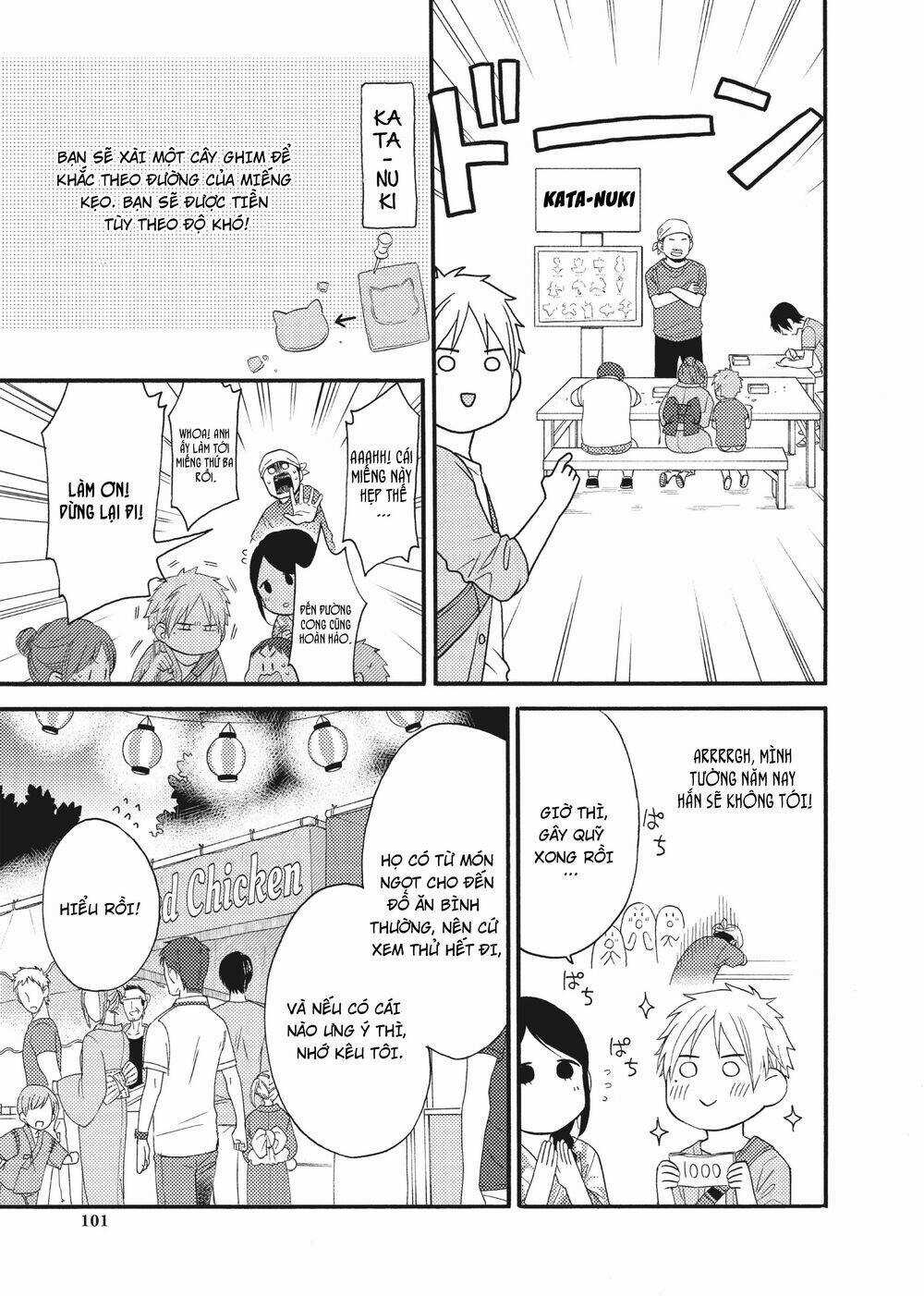 Ohayou, Ibarahime - Chapter 15 - Trang 15