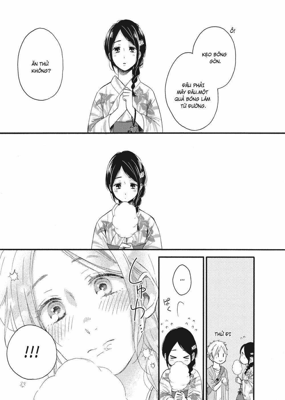 Ohayou, Ibarahime - Chapter 15 - Trang 17