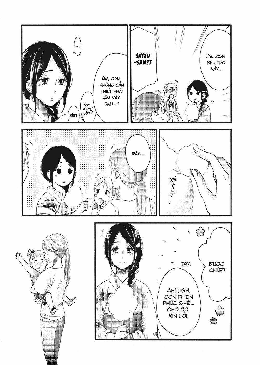 Ohayou, Ibarahime - Chapter 15 - Trang 19