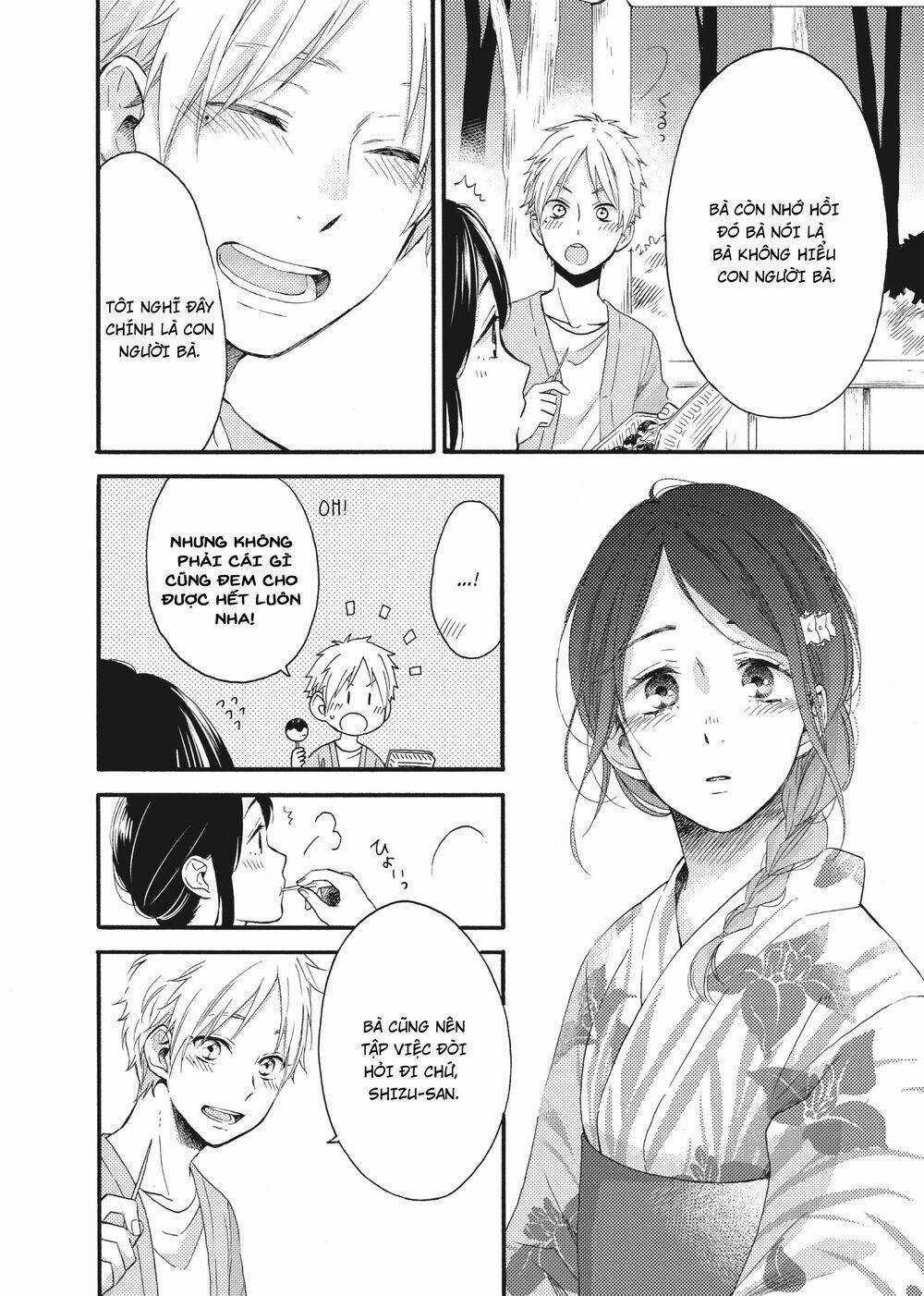 Ohayou, Ibarahime - Chapter 15 - Trang 24