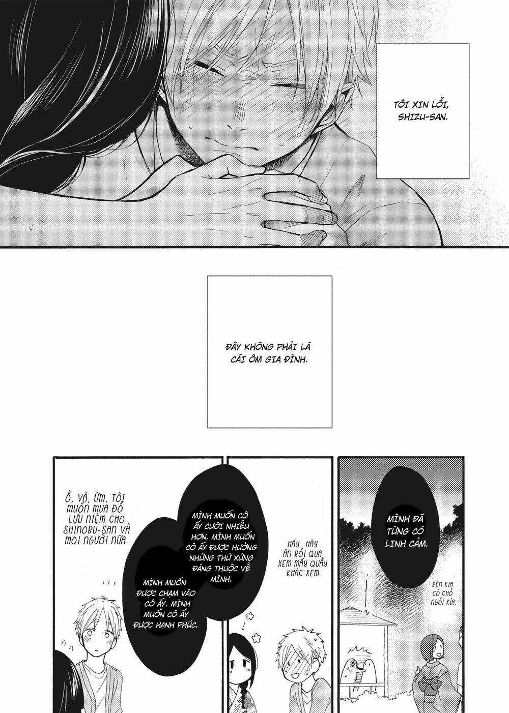 Ohayou, Ibarahime - Chapter 15 - Trang 31