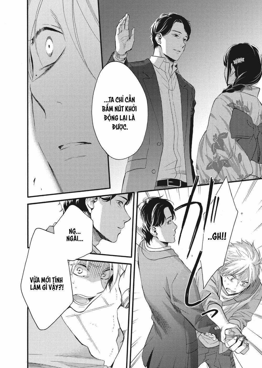 Ohayou, Ibarahime - Chapter 15 - Trang 37
