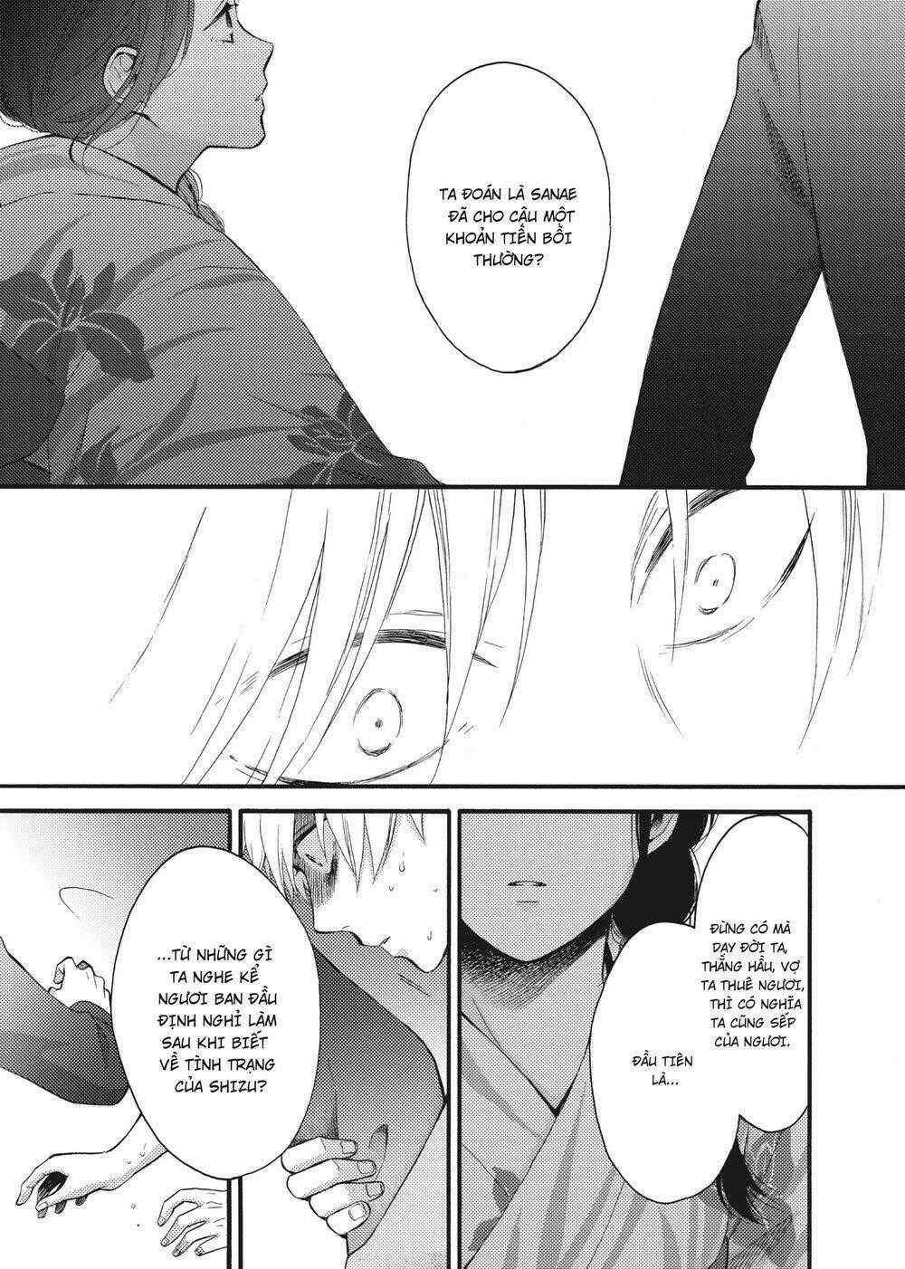 Ohayou, Ibarahime - Chapter 15 - Trang 40