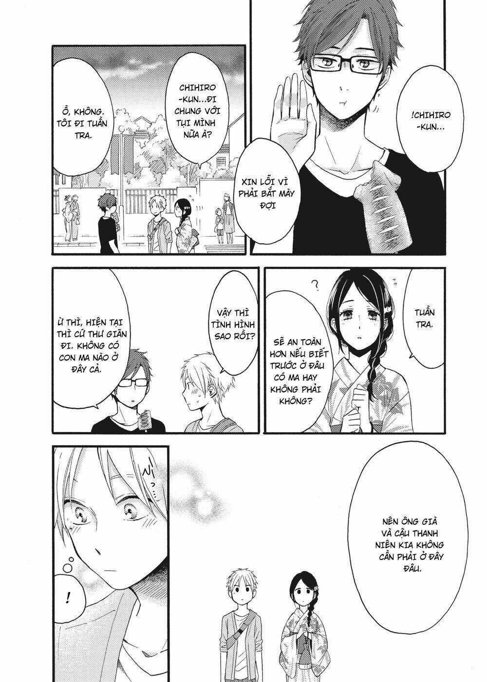 Ohayou, Ibarahime - Chapter 15 - Trang 10