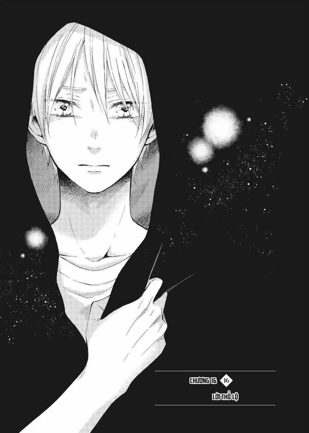 Ohayou, Ibarahime - Chapter 16 - Trang 1