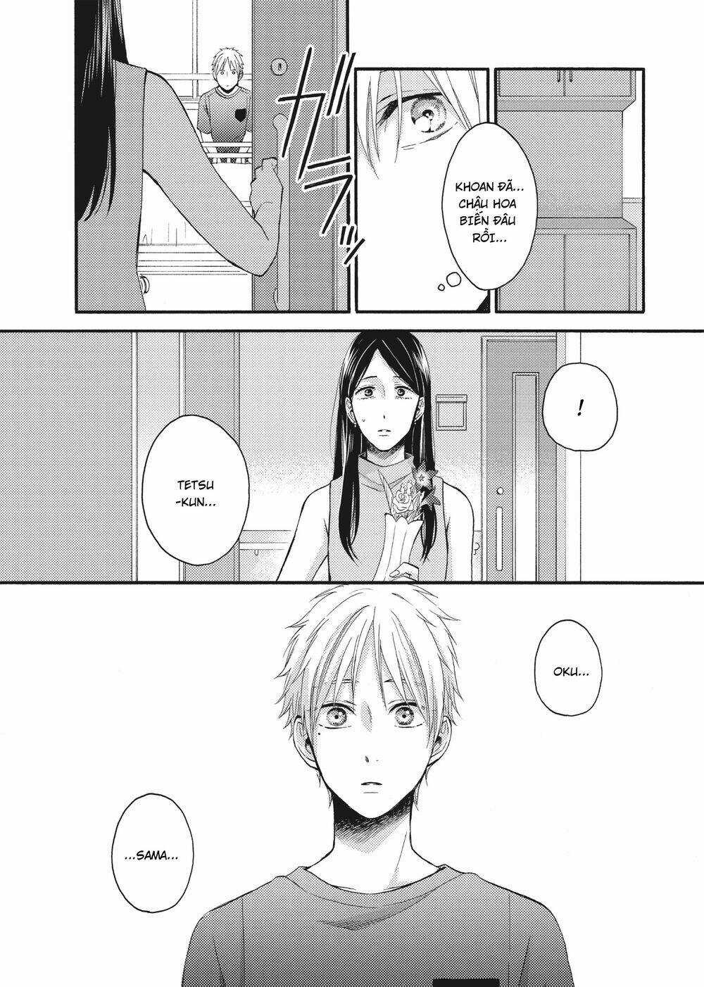 Ohayou, Ibarahime - Chapter 16 - Trang 12