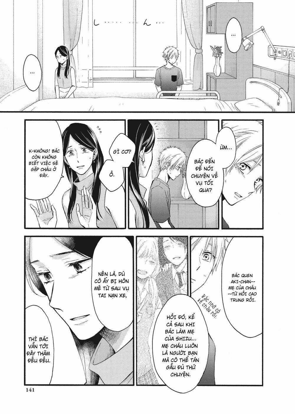 Ohayou, Ibarahime - Chapter 16 - Trang 13
