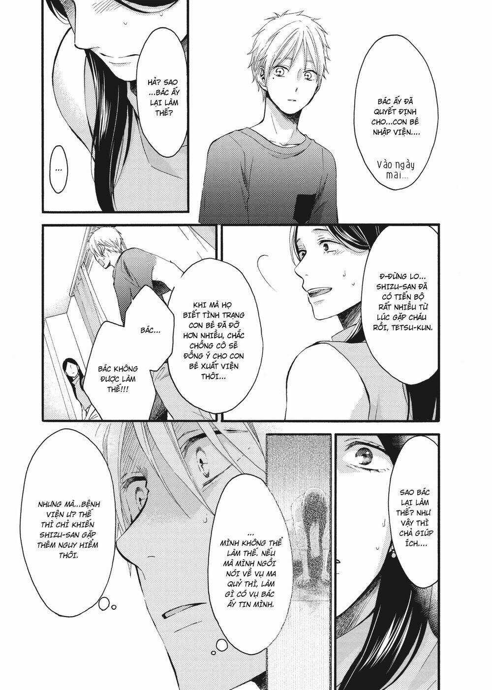 Ohayou, Ibarahime - Chapter 16 - Trang 15