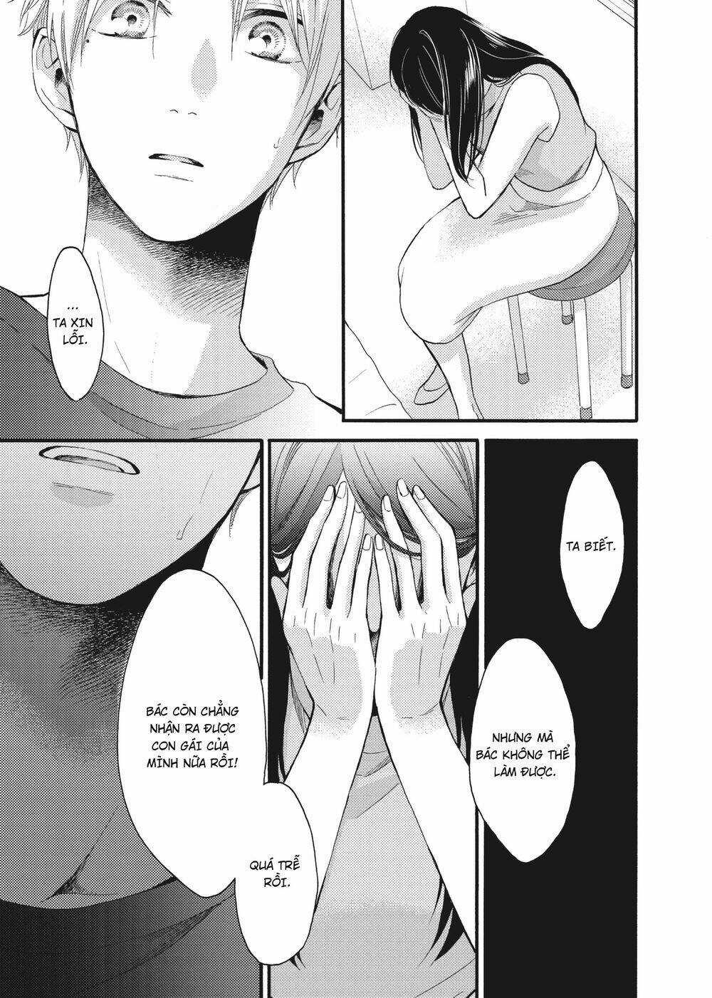 Ohayou, Ibarahime - Chapter 16 - Trang 17