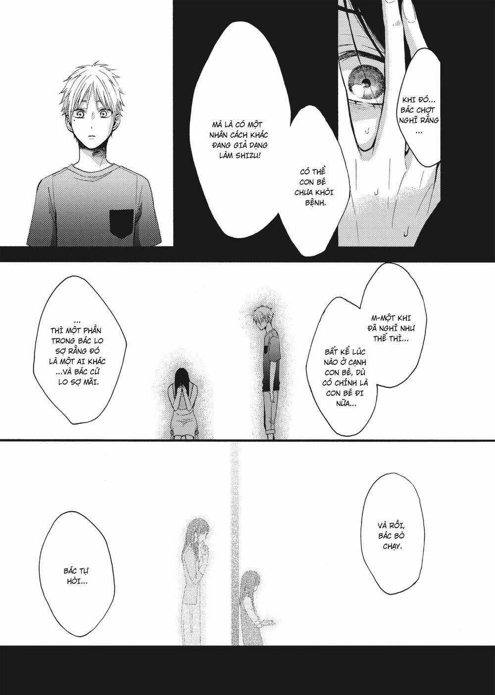 Ohayou, Ibarahime - Chapter 16 - Trang 19