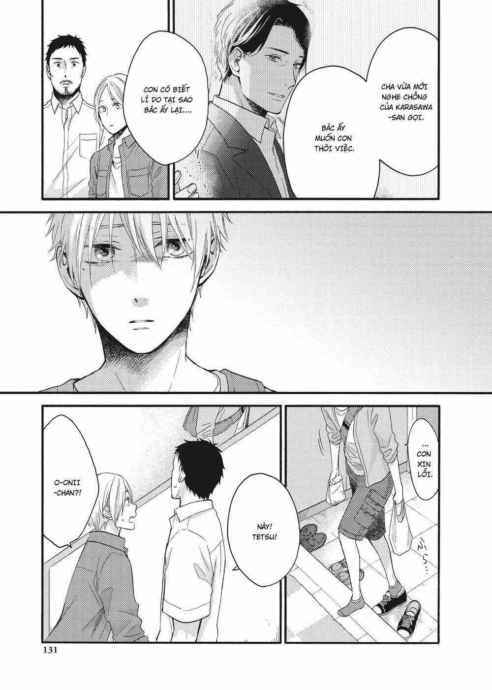 Ohayou, Ibarahime - Chapter 16 - Trang 3