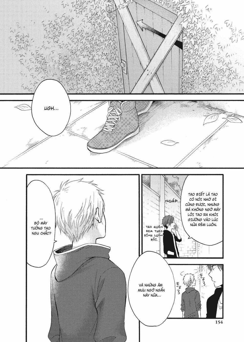 Ohayou, Ibarahime - Chapter 16 - Trang 26