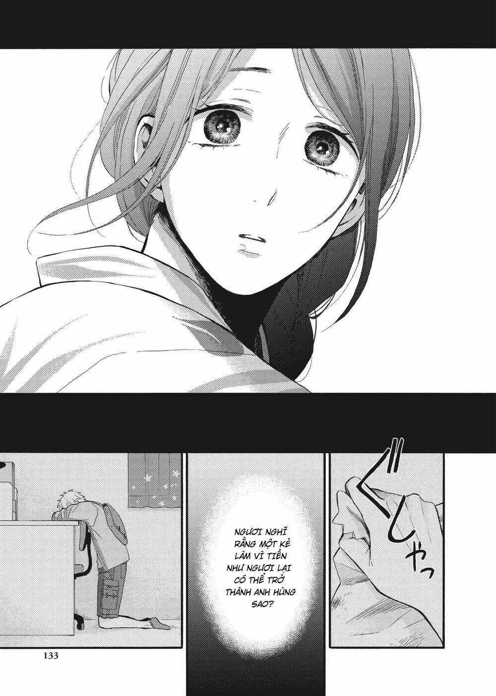 Ohayou, Ibarahime - Chapter 16 - Trang 5