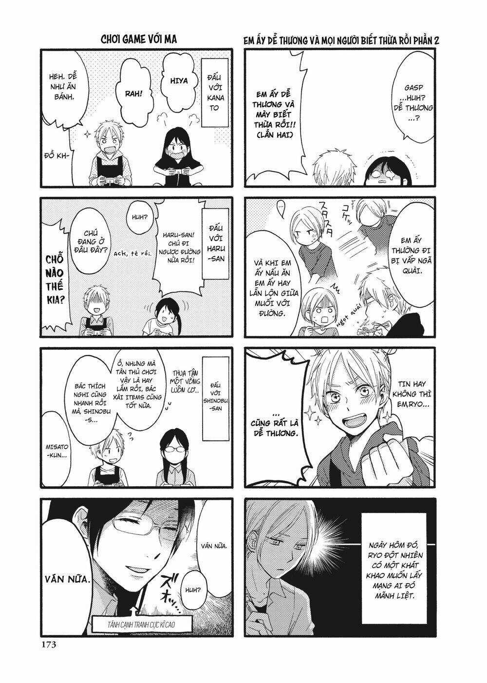 Ohayou, Ibarahime - Chapter 16 - Trang 44