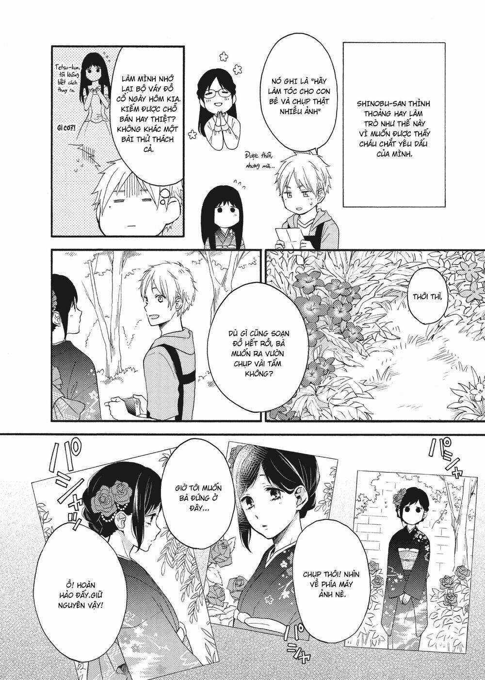 Ohayou, Ibarahime - Chapter 16 - Trang 48