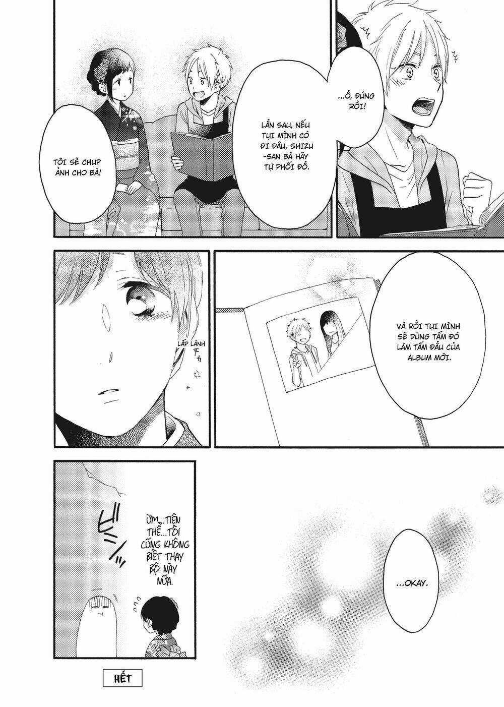 Ohayou, Ibarahime - Chapter 16 - Trang 50