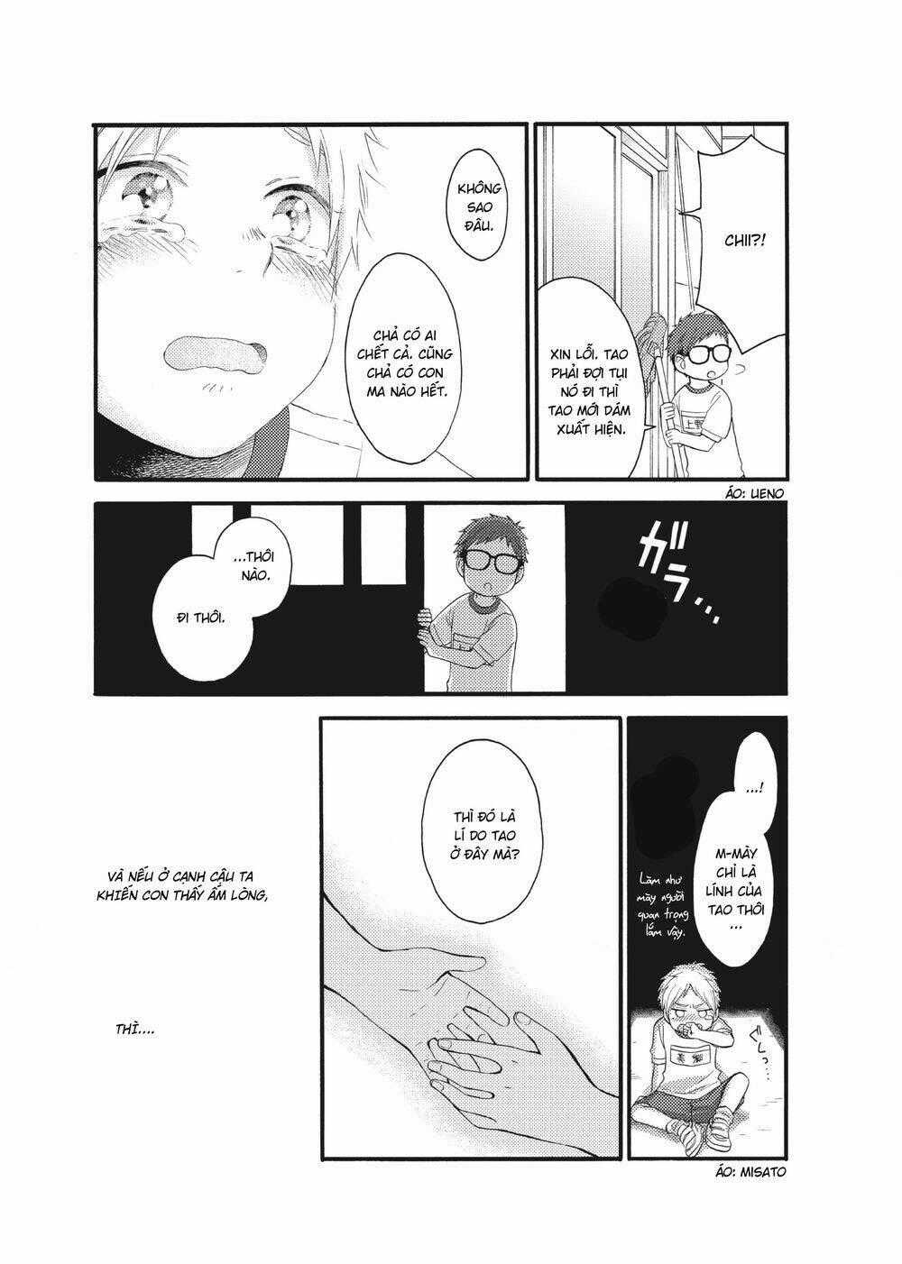 Ohayou, Ibarahime - Chapter 16 - Trang 53