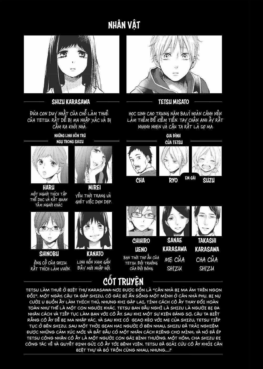 Ohayou, Ibarahime - Chapter 17 - Trang 2