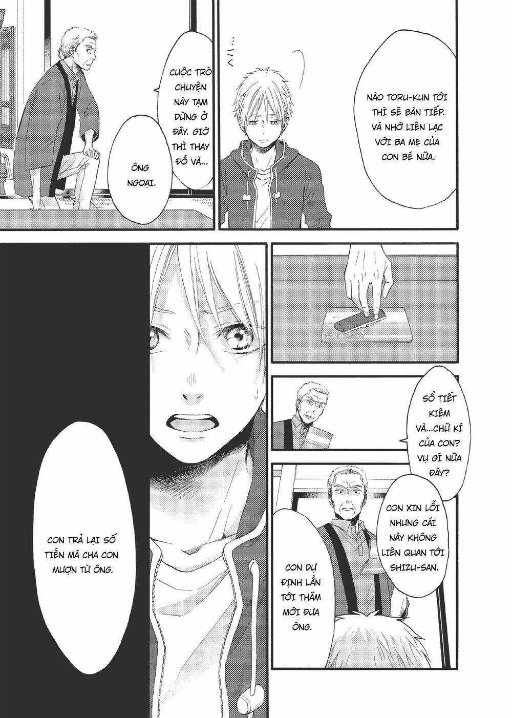 Ohayou, Ibarahime - Chapter 17 - Trang 12