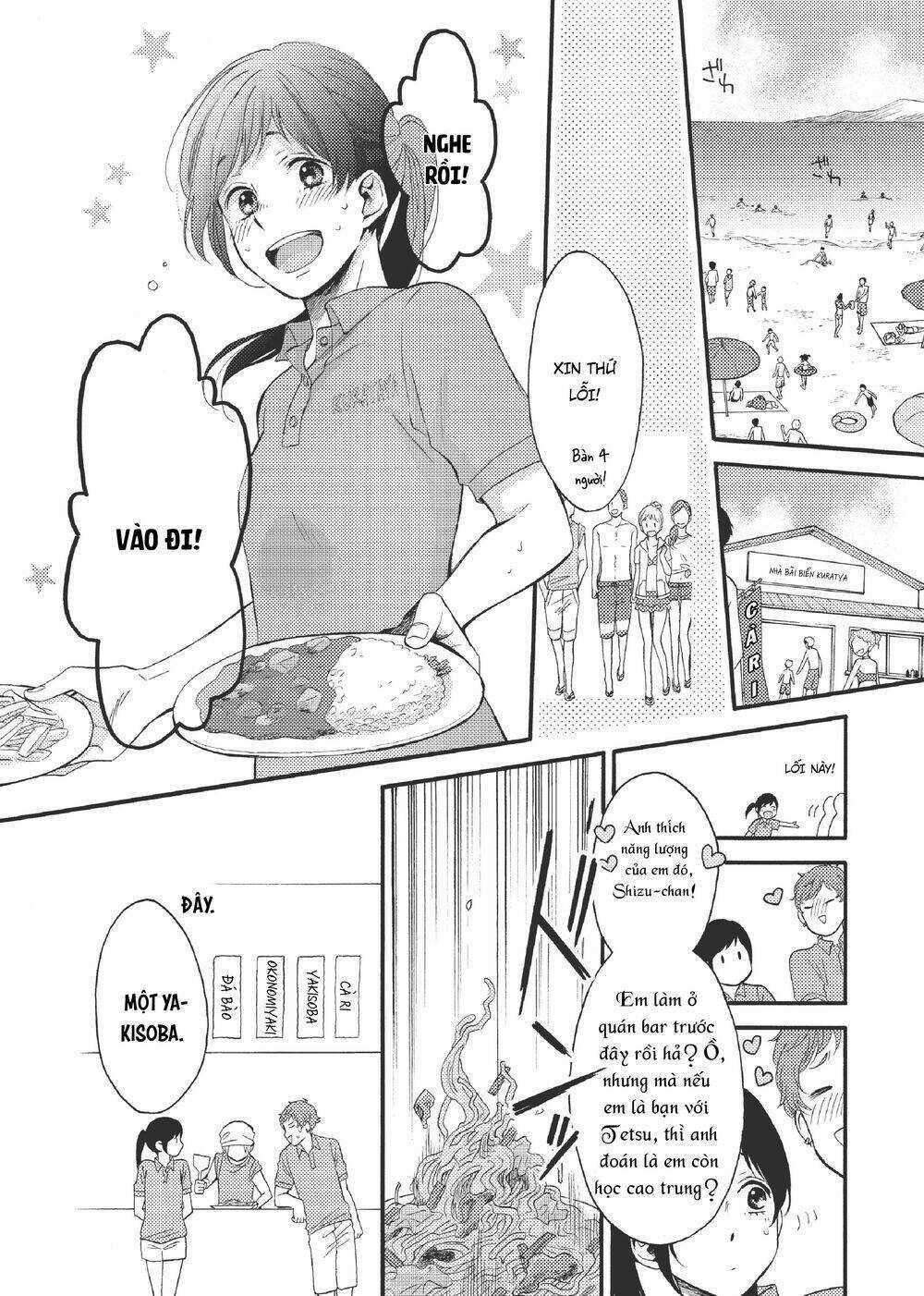 Ohayou, Ibarahime - Chapter 17 - Trang 13