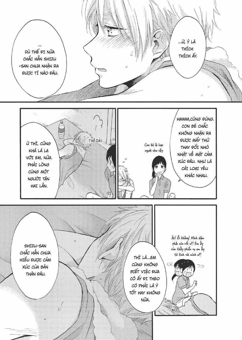 Ohayou, Ibarahime - Chapter 17 - Trang 16