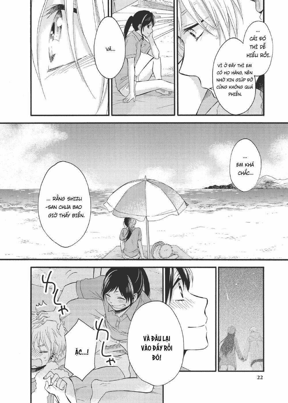 Ohayou, Ibarahime - Chapter 17 - Trang 19