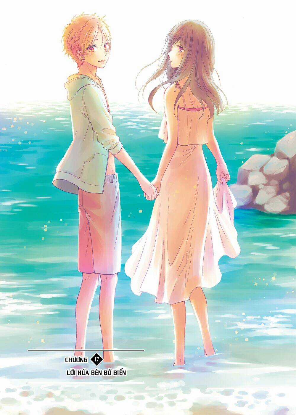 Ohayou, Ibarahime - Chapter 17 - Trang 3