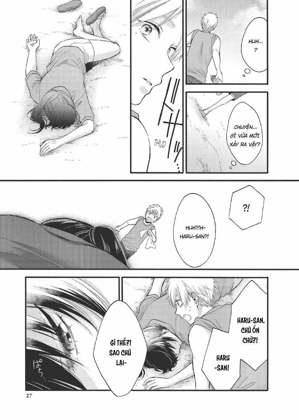 Ohayou, Ibarahime - Chapter 17 - Trang 24