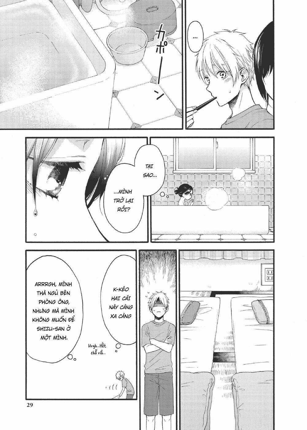 Ohayou, Ibarahime - Chapter 17 - Trang 26