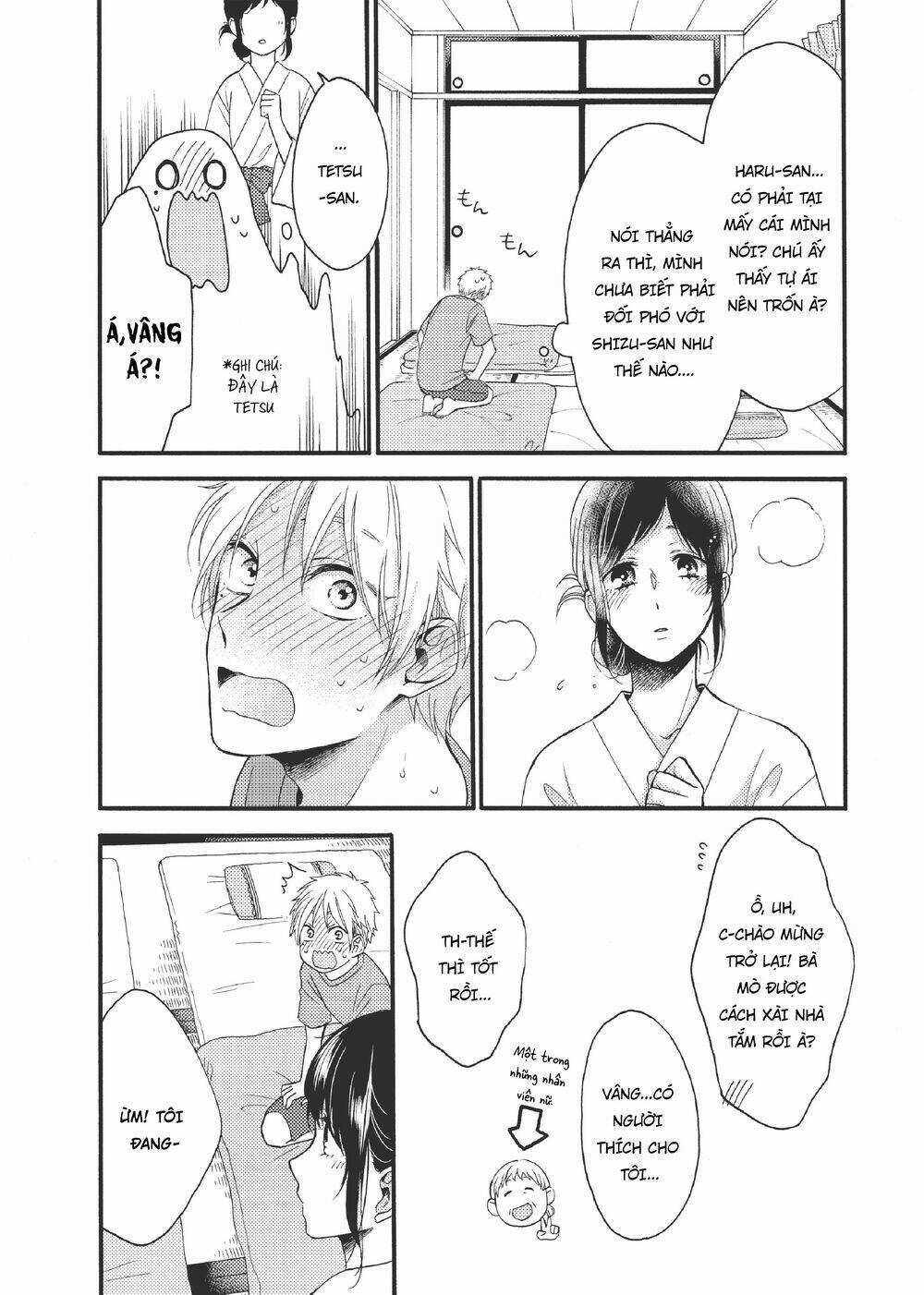 Ohayou, Ibarahime - Chapter 17 - Trang 27