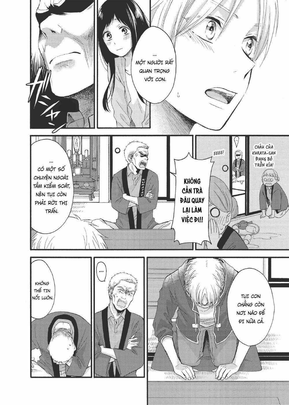 Ohayou, Ibarahime - Chapter 17 - Trang 9