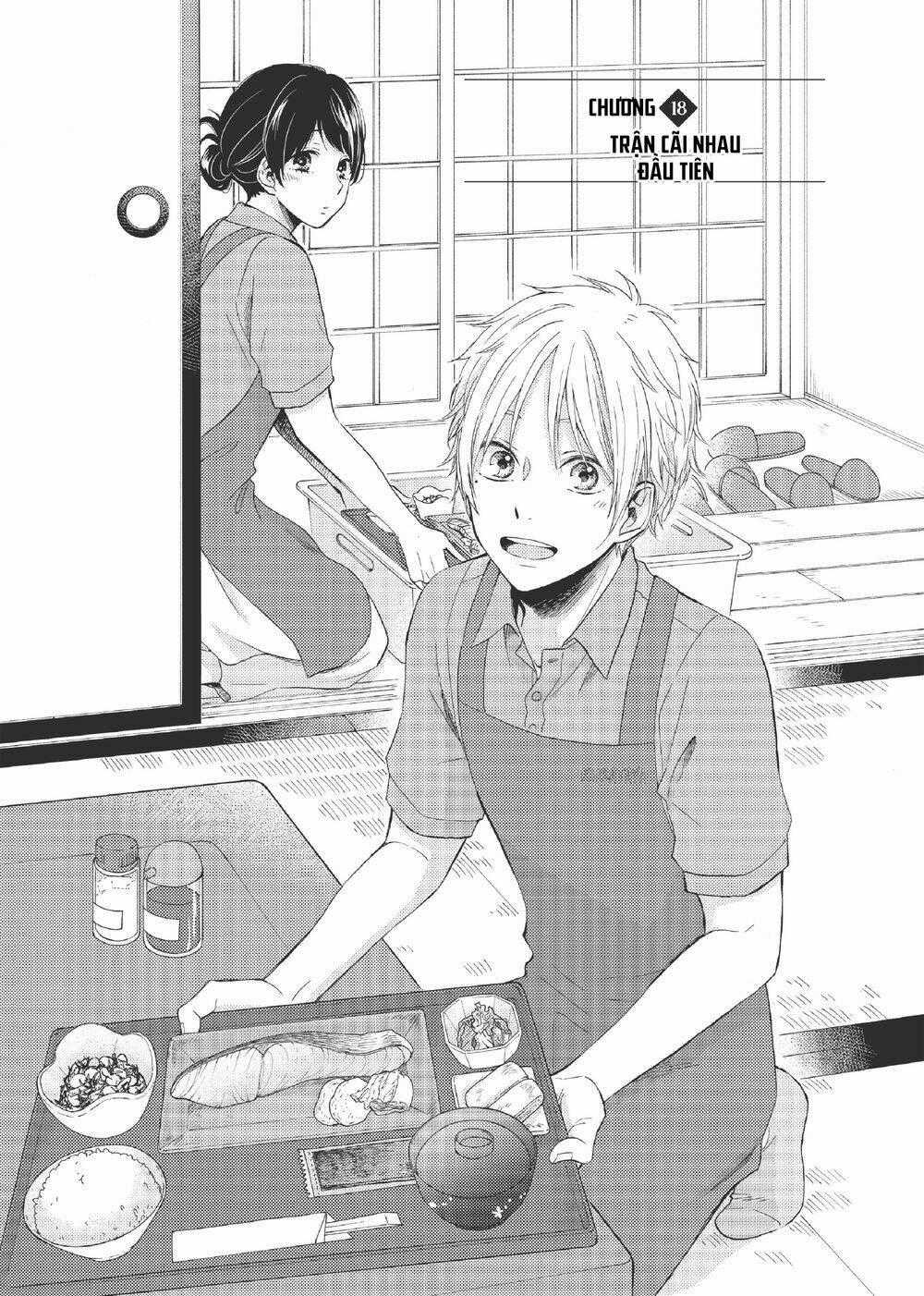 Ohayou, Ibarahime - Chapter 18 - Trang 1