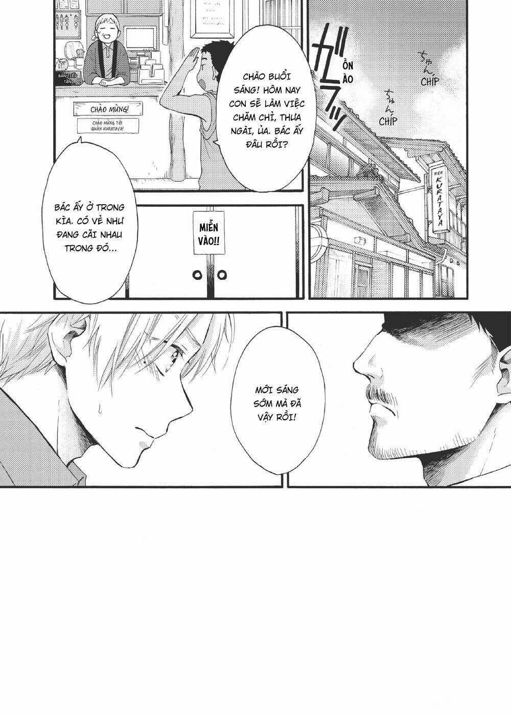 Ohayou, Ibarahime - Chapter 18 - Trang 2