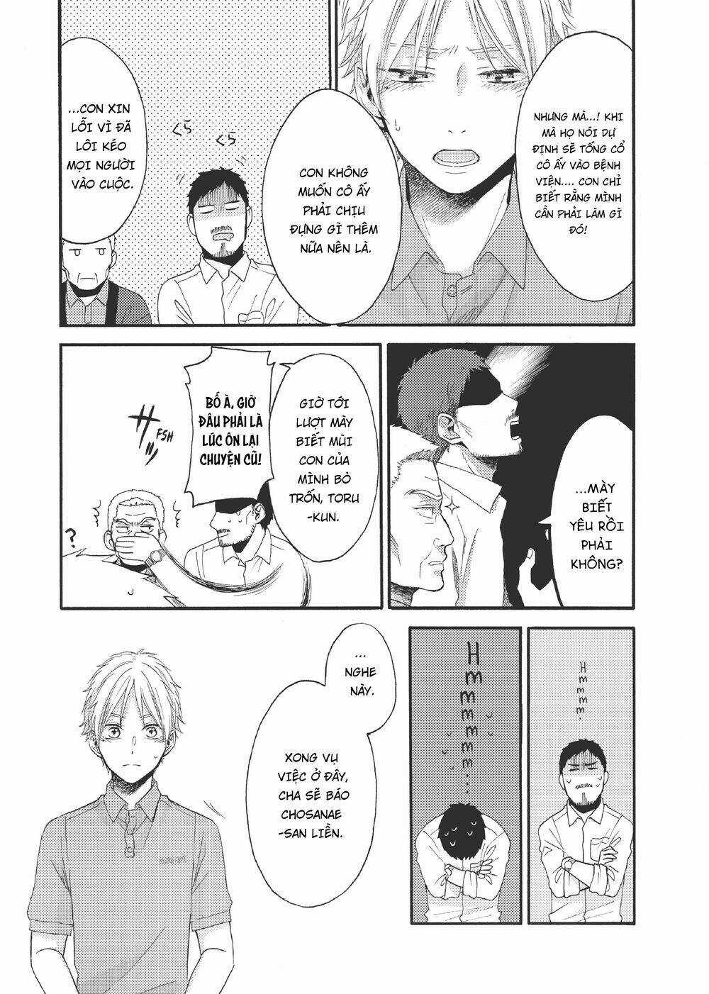 Ohayou, Ibarahime - Chapter 18 - Trang 11