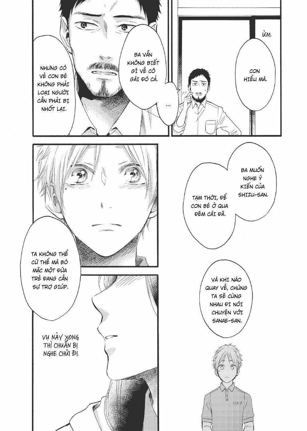 Ohayou, Ibarahime - Chapter 18 - Trang 12